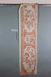 Image description is not available for DU1972.490a